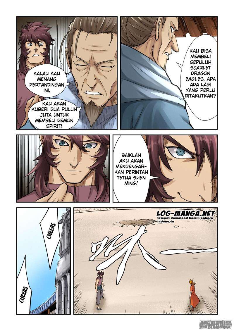 Tales of Demons and Gods Chapter 105 - halaman 6
