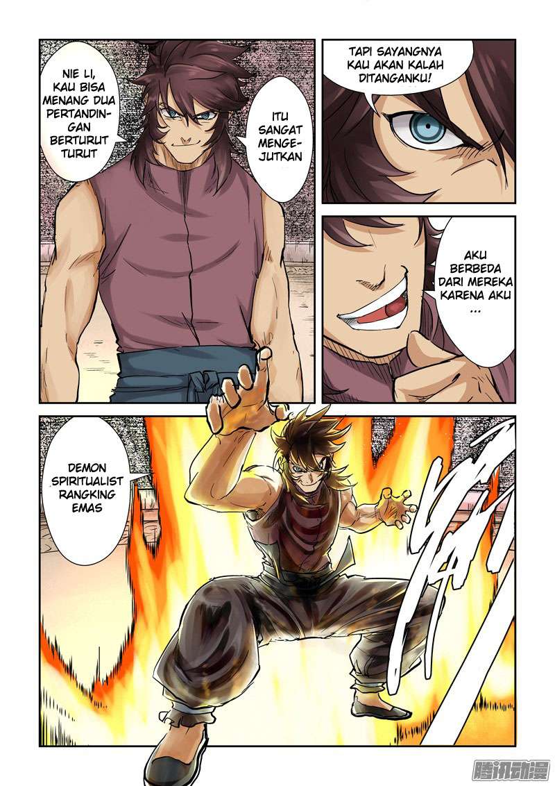 Tales of Demons and Gods Chapter 105 - halaman 7