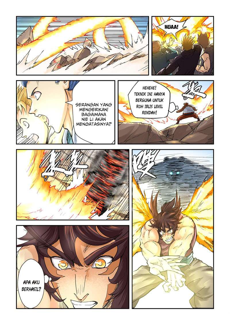 Tales of Demons and Gods Chapter 106.5 - halaman 5