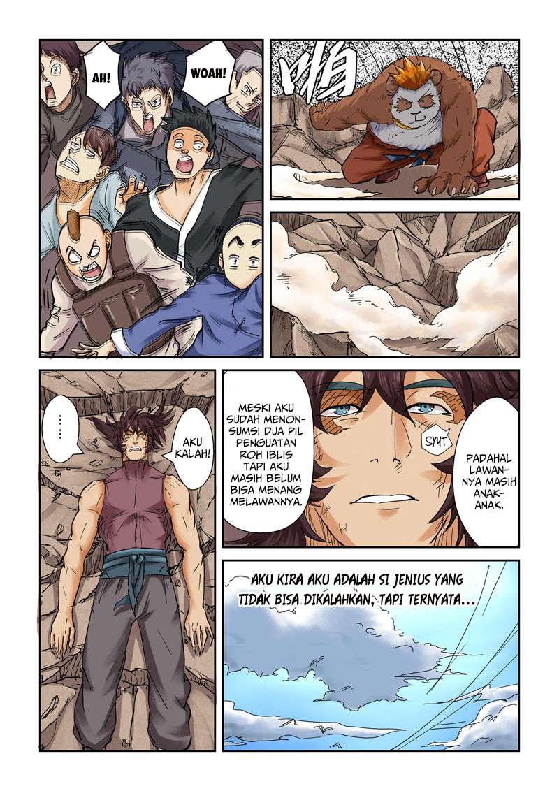 Tales of Demons and Gods Chapter 106.5 - halaman 7
