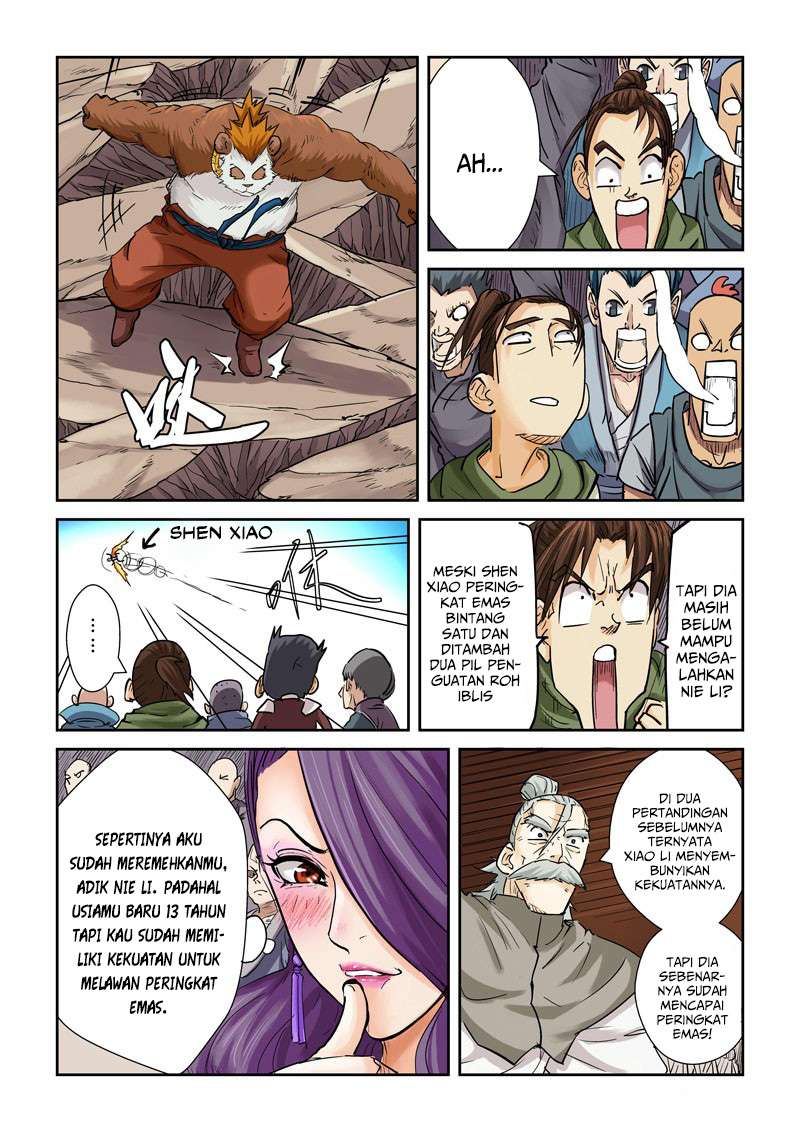 Tales of Demons and Gods Chapter 106 - halaman 5