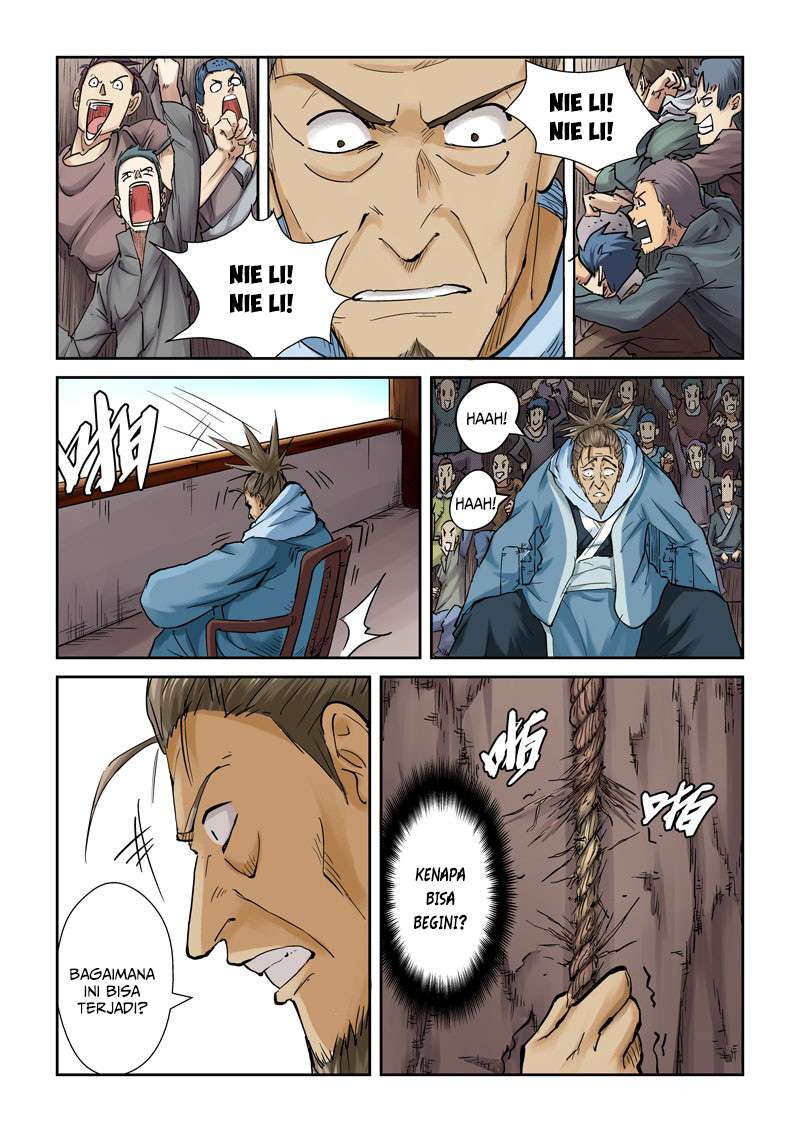 Tales of Demons and Gods Chapter 106 - halaman 7