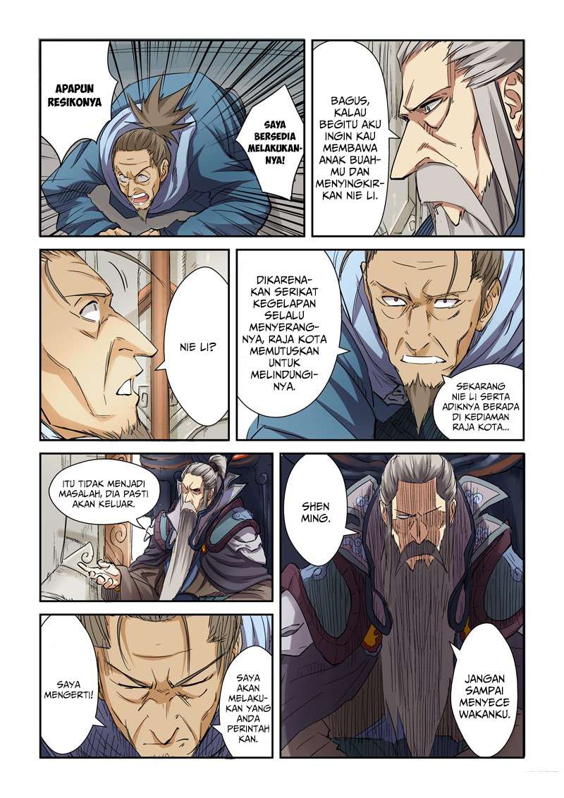 Tales of Demons and Gods Chapter 107.5 - halaman 8