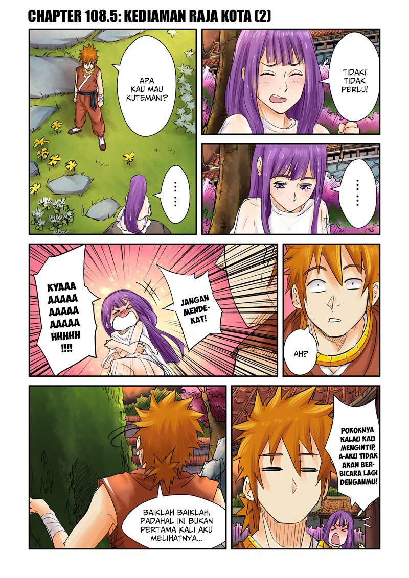 Tales of Demons and Gods Chapter 108.5 - halaman 1