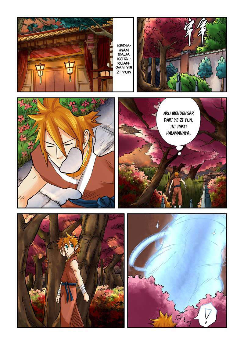 Tales of Demons and Gods Chapter 108 - halaman 8
