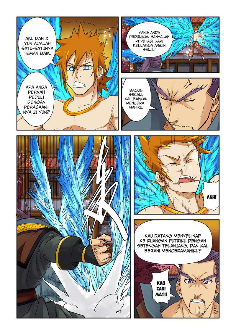Tales of Demons and Gods Chapter 109.5 - halaman 5