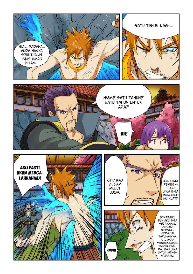 Tales of Demons and Gods Chapter 109.5 - halaman 7