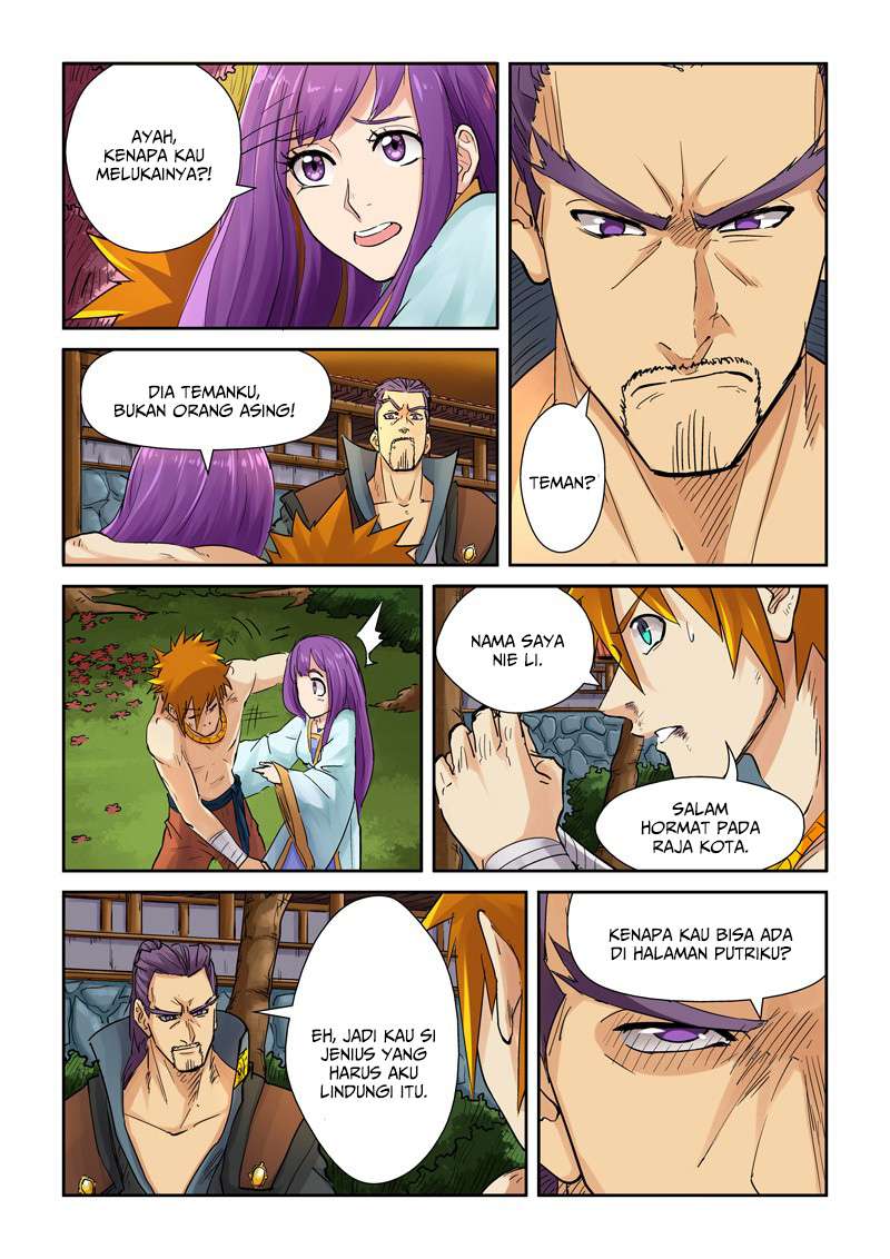 Tales of Demons and Gods Chapter 109 - halaman 5