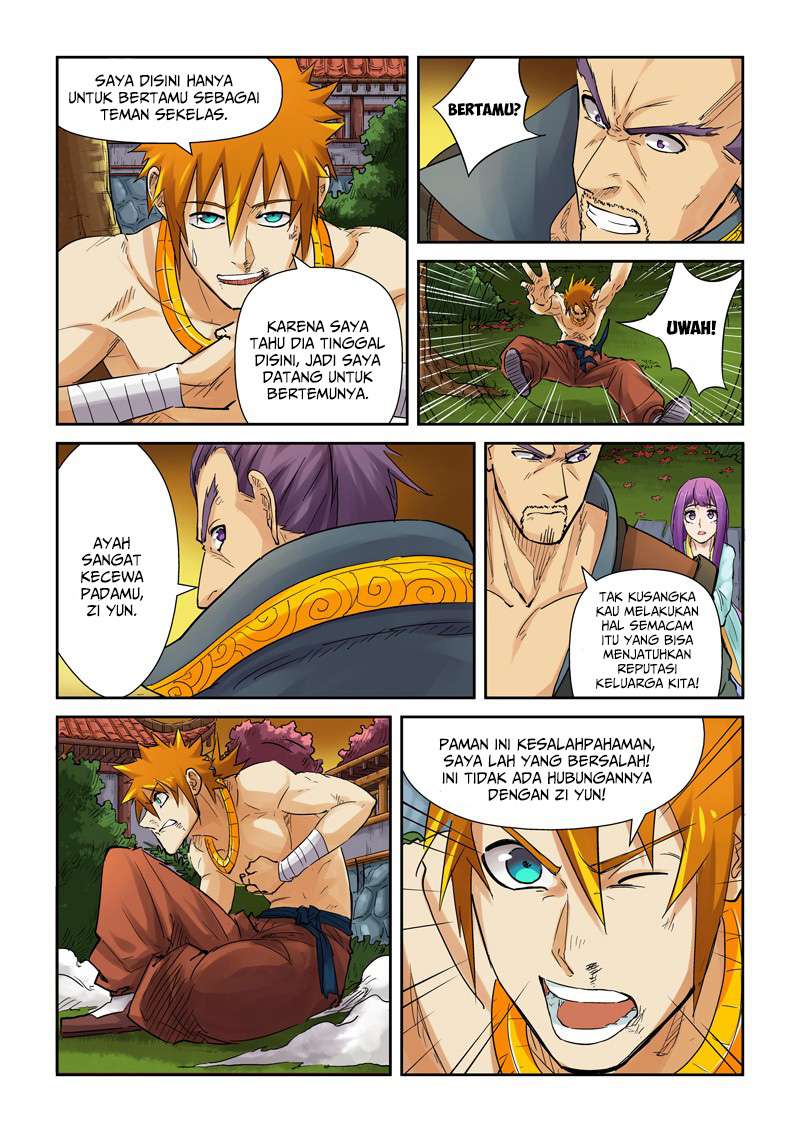 Tales of Demons and Gods Chapter 109 - halaman 6
