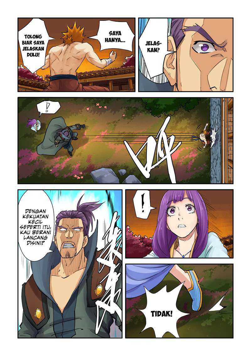 Tales of Demons and Gods Chapter 109 - halaman 7