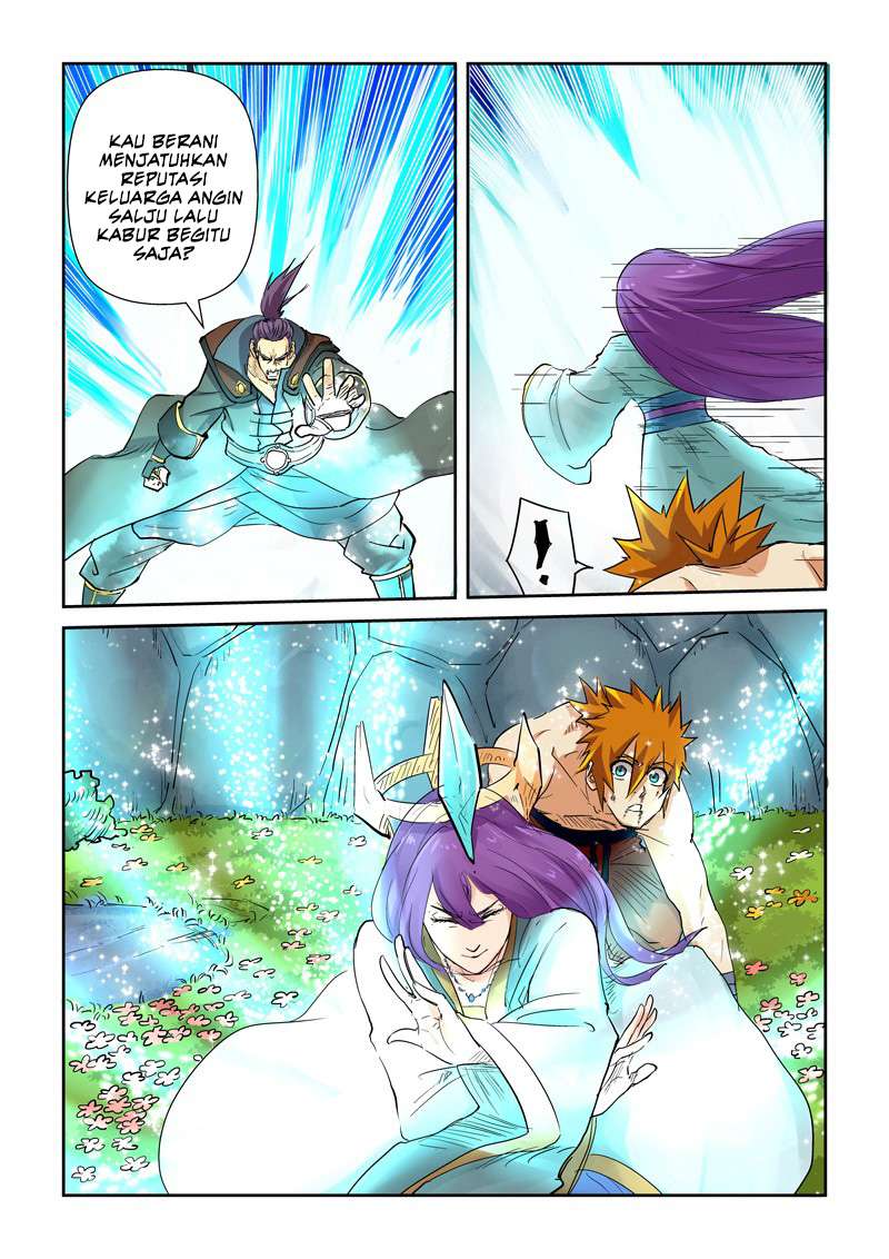 Tales of Demons and Gods Chapter 109 - halaman 8
