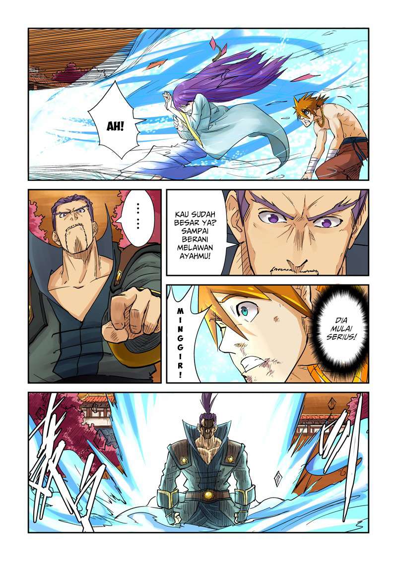 Tales of Demons and Gods Chapter 109 - halaman 9