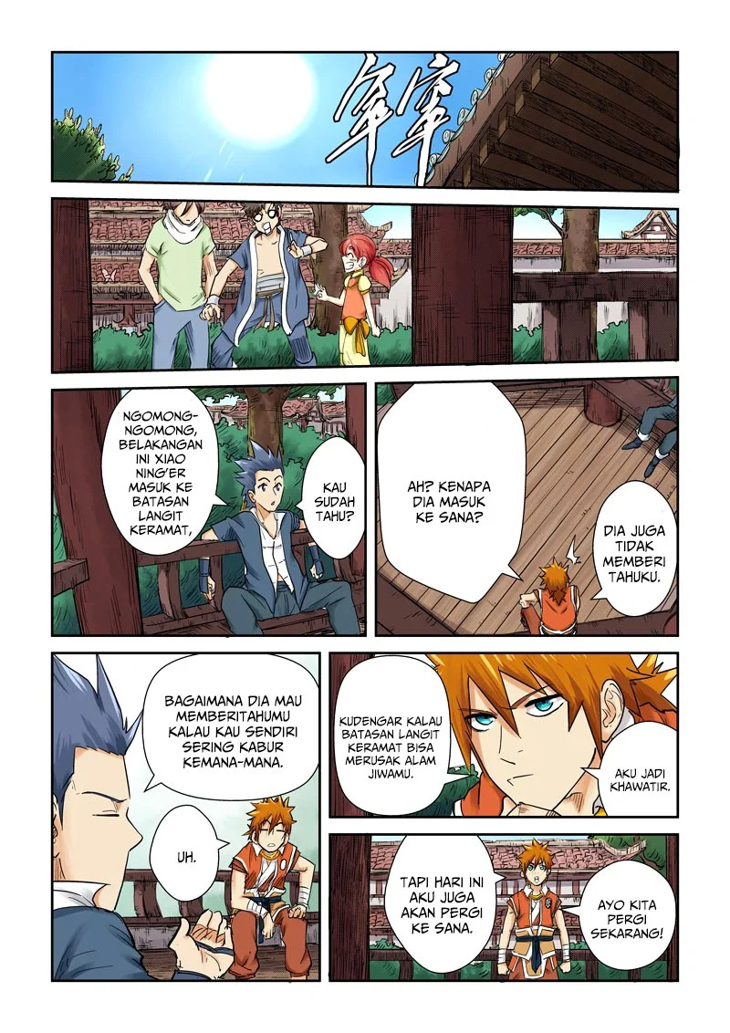 Tales of Demons and Gods Chapter 110.5 - halaman 5