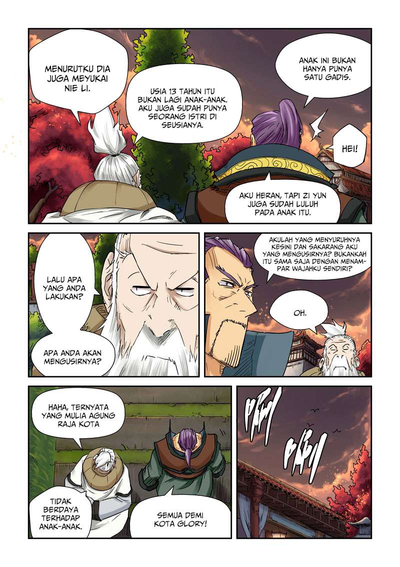 Tales of Demons and Gods Chapter 110 - halaman 5