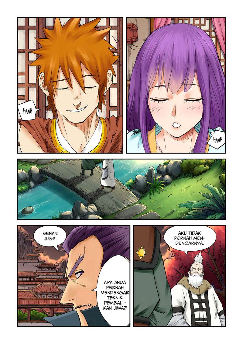 Tales of Demons and Gods Chapter 110 - halaman 7