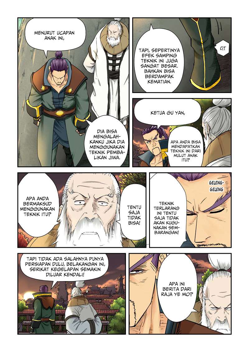 Tales of Demons and Gods Chapter 110 - halaman 8