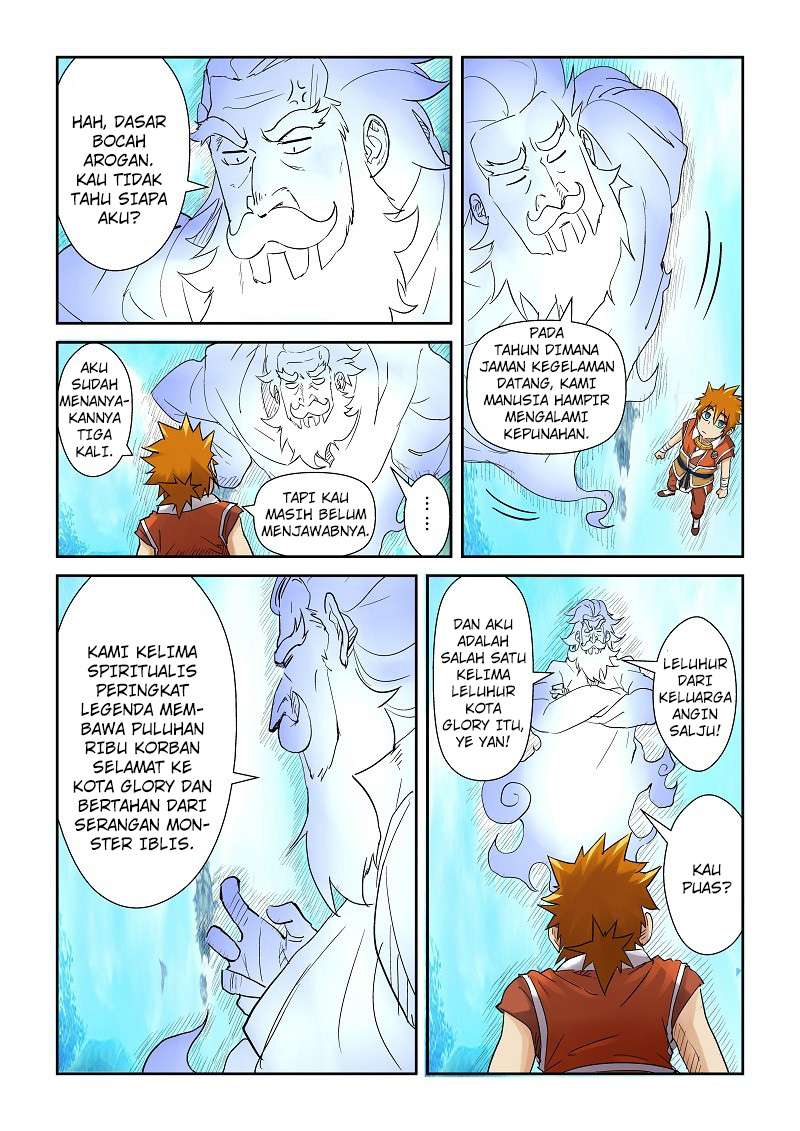 Tales of Demons and Gods Chapter 111.5 - halaman 5