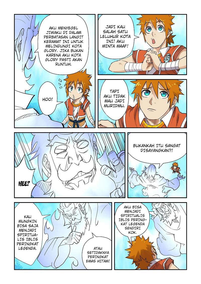 Tales of Demons and Gods Chapter 111.5 - halaman 6