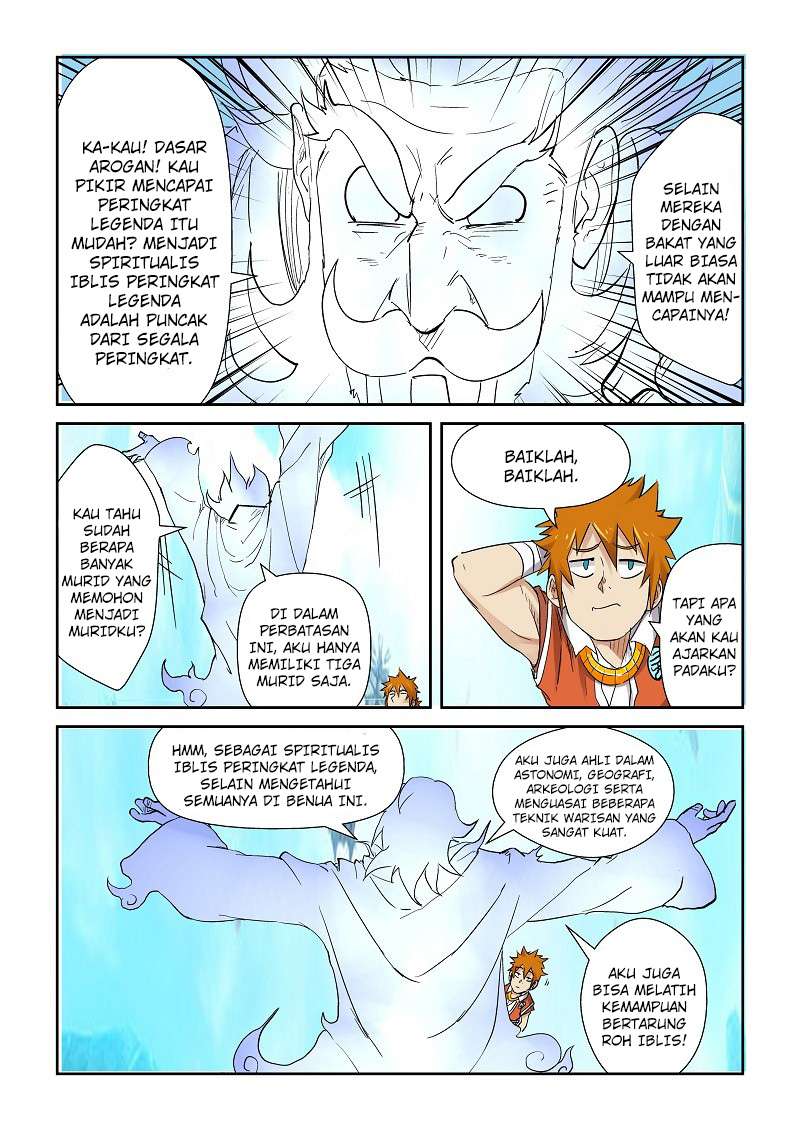 Tales of Demons and Gods Chapter 111.5 - halaman 7