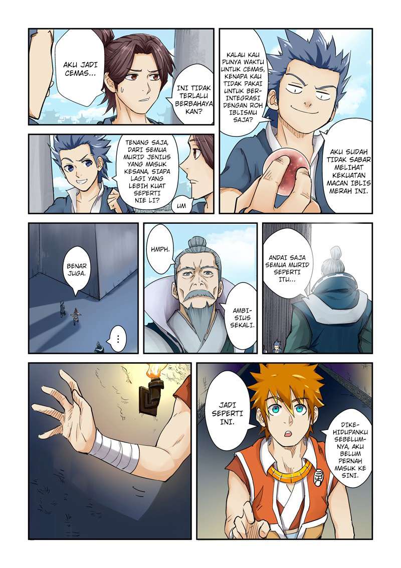 Tales of Demons and Gods Chapter 111 - halaman 7