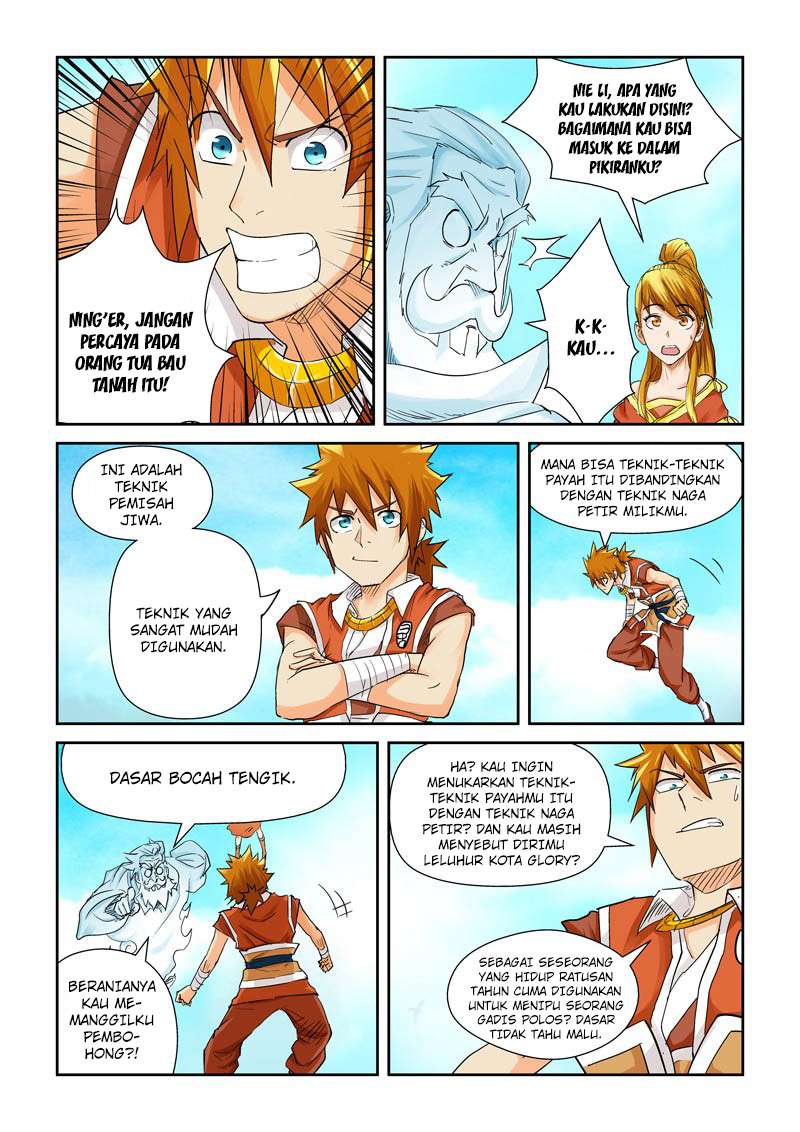 Tales of Demons and Gods Chapter 112.5 - halaman 6