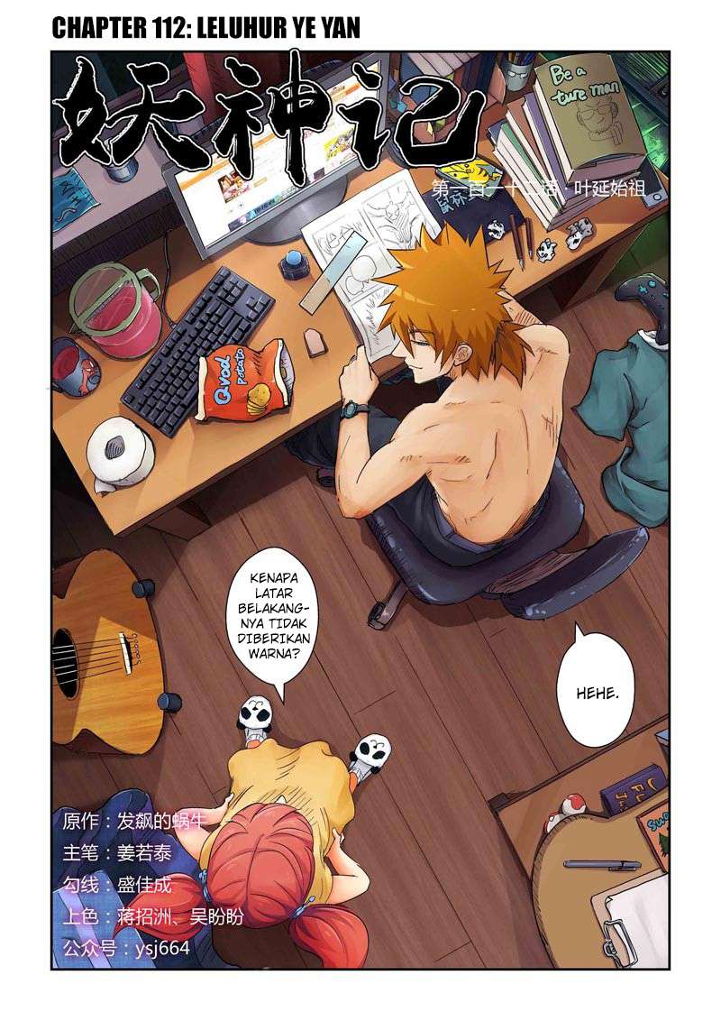 Tales of Demons and Gods Chapter 112 - halaman 1