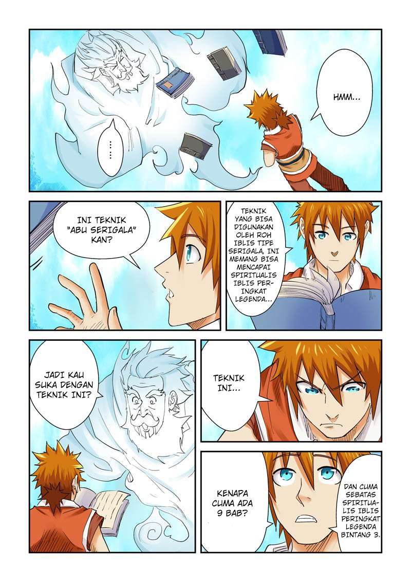 Tales of Demons and Gods Chapter 112 - halaman 3