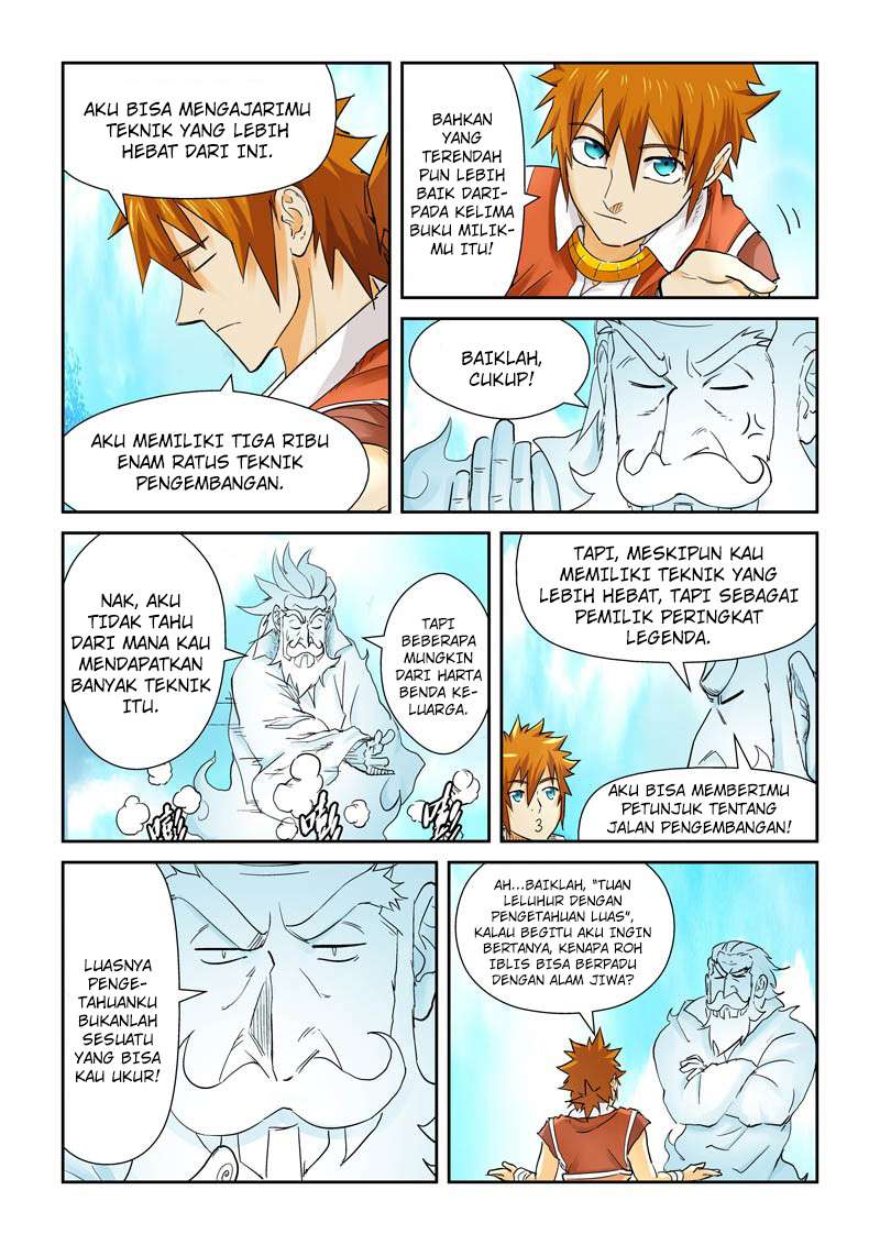 Tales of Demons and Gods Chapter 112 - halaman 5