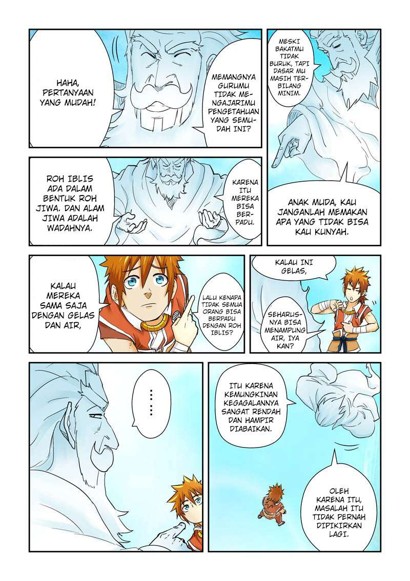 Tales of Demons and Gods Chapter 112 - halaman 6