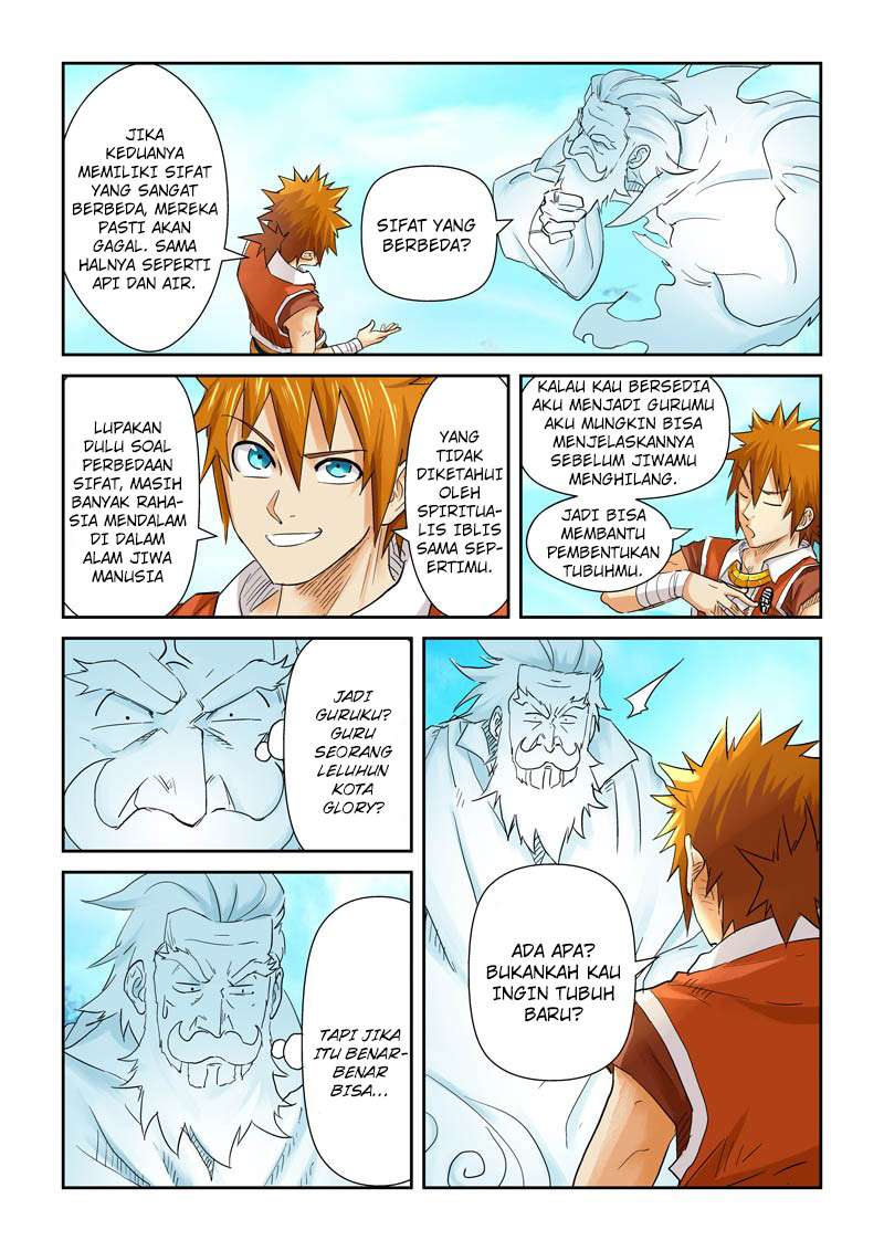 Tales of Demons and Gods Chapter 112 - halaman 8