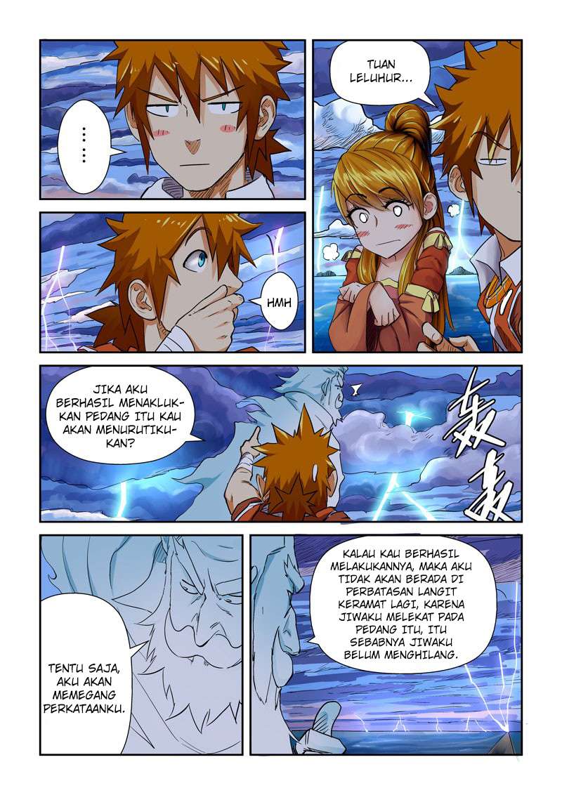 Tales of Demons and Gods Chapter 113.5 - halaman 5