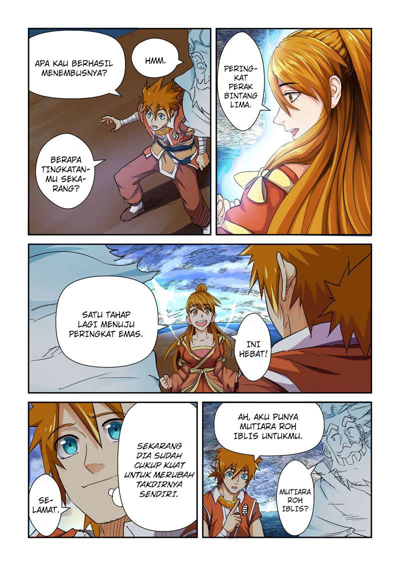 Tales of Demons and Gods Chapter 113.5 - halaman 8