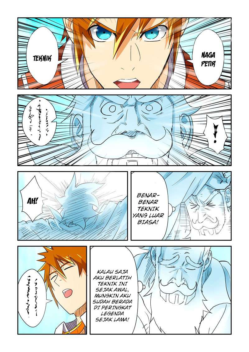 Tales of Demons and Gods Chapter 113 - halaman 7