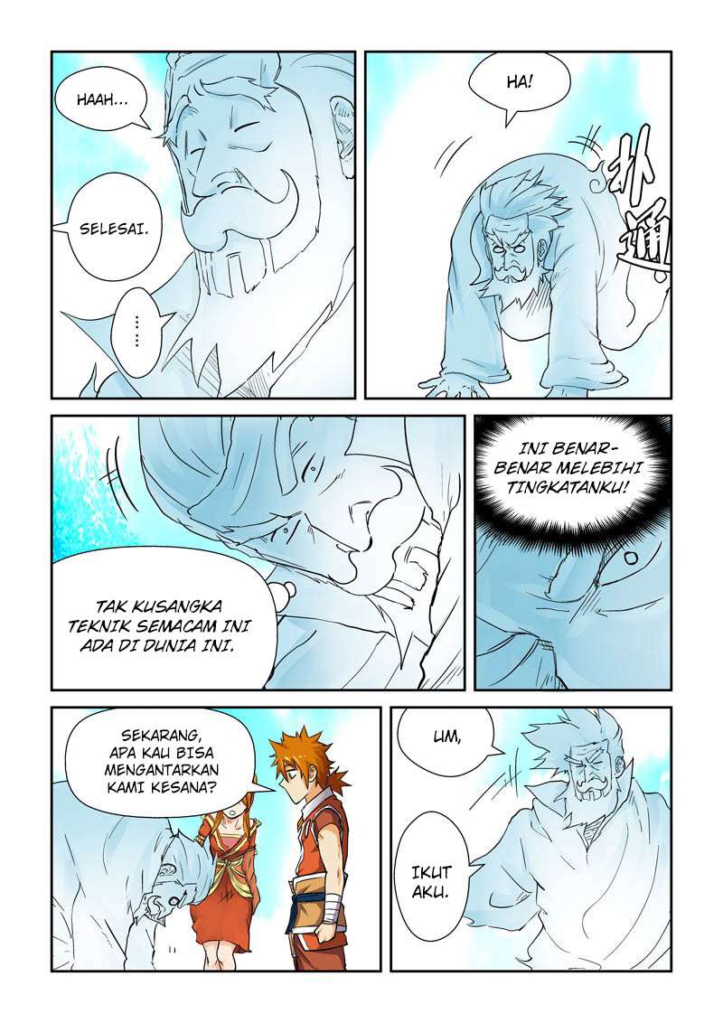Tales of Demons and Gods Chapter 113 - halaman 8