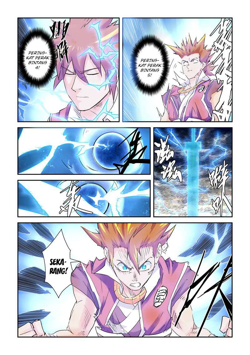 Tales of Demons and Gods Chapter 114.5 - halaman 4