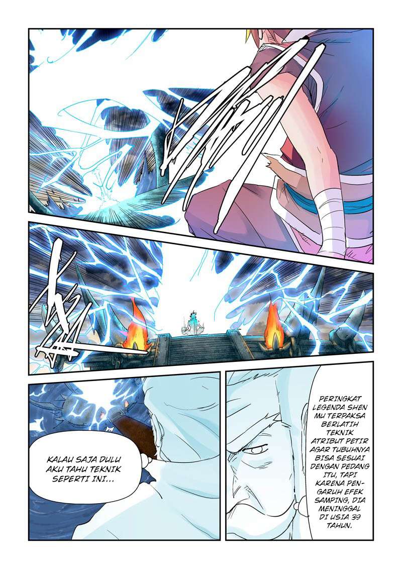 Tales of Demons and Gods Chapter 114.5 - halaman 5