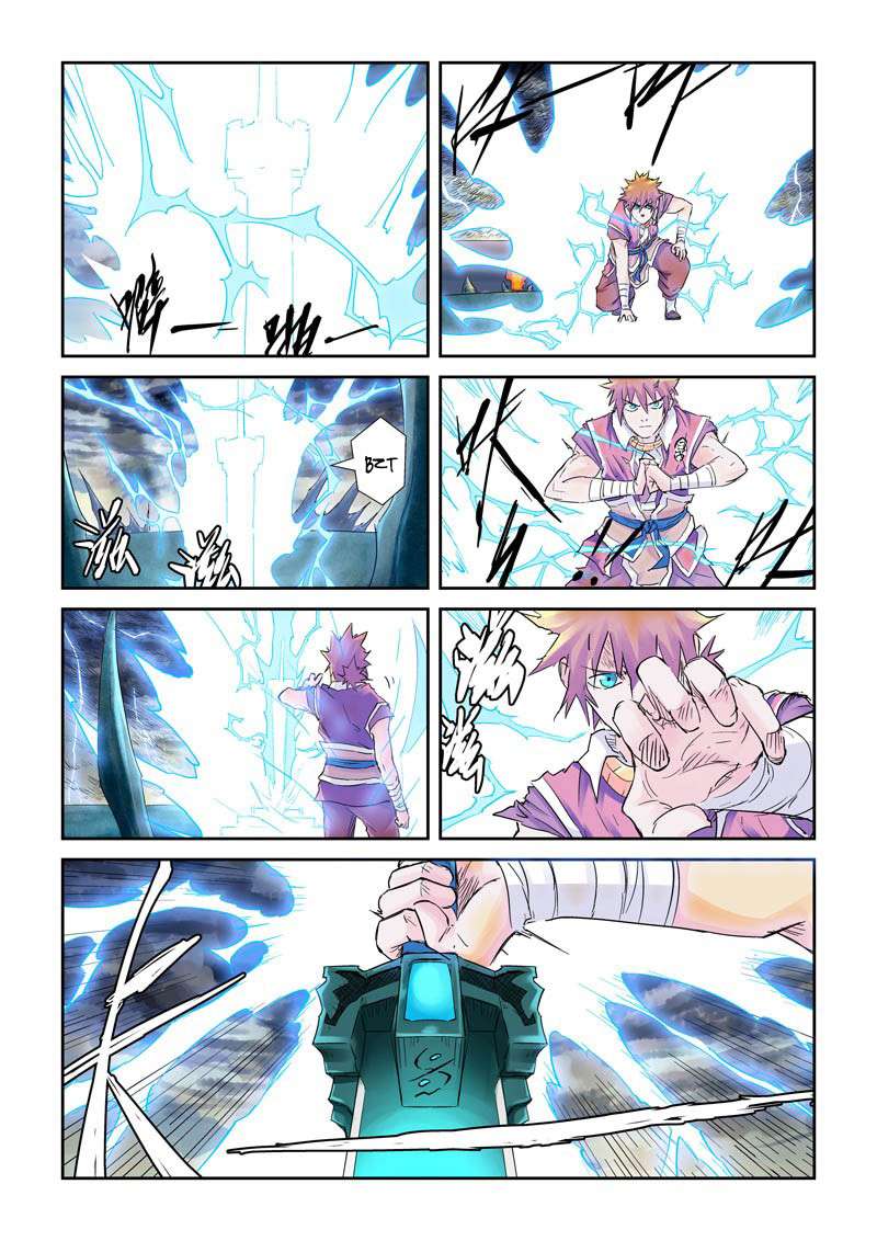 Tales of Demons and Gods Chapter 114.5 - halaman 7