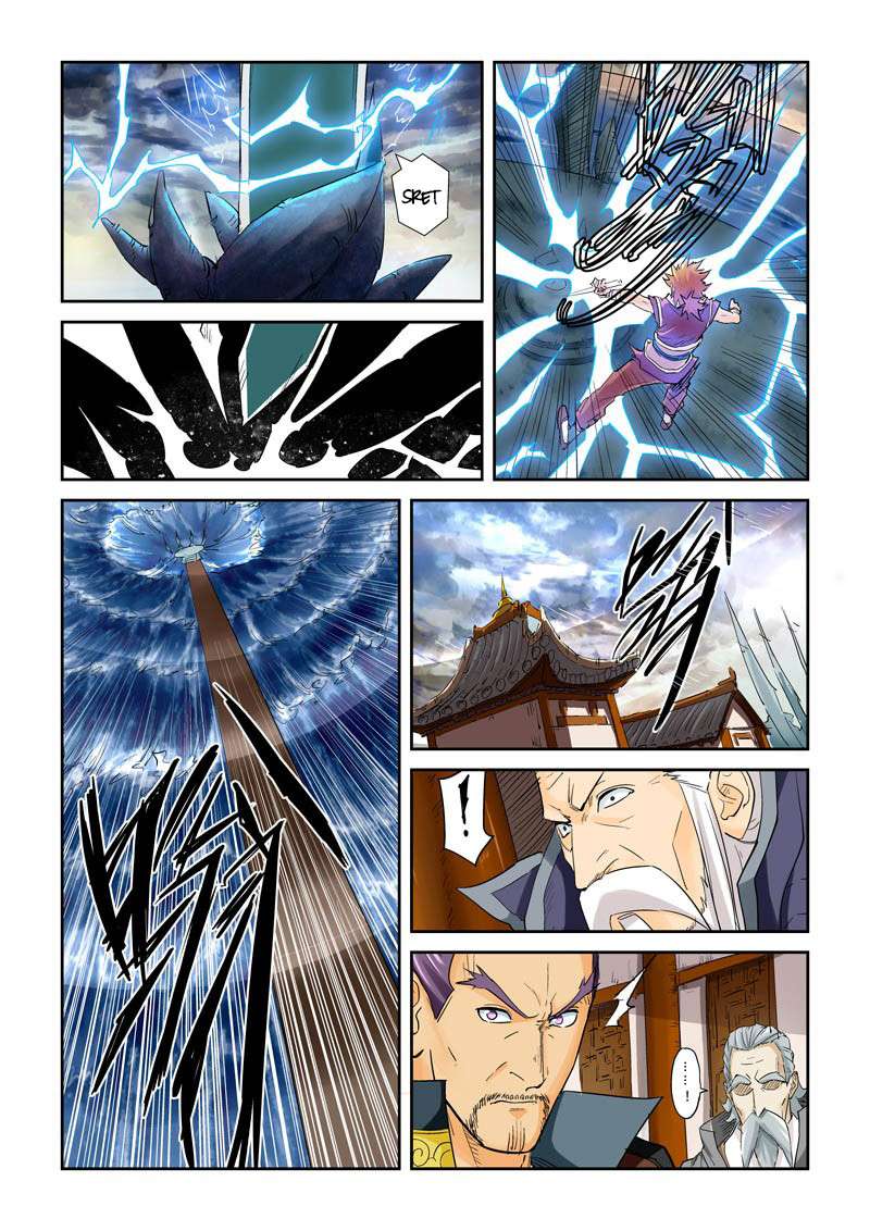 Tales of Demons and Gods Chapter 114.5 - halaman 8