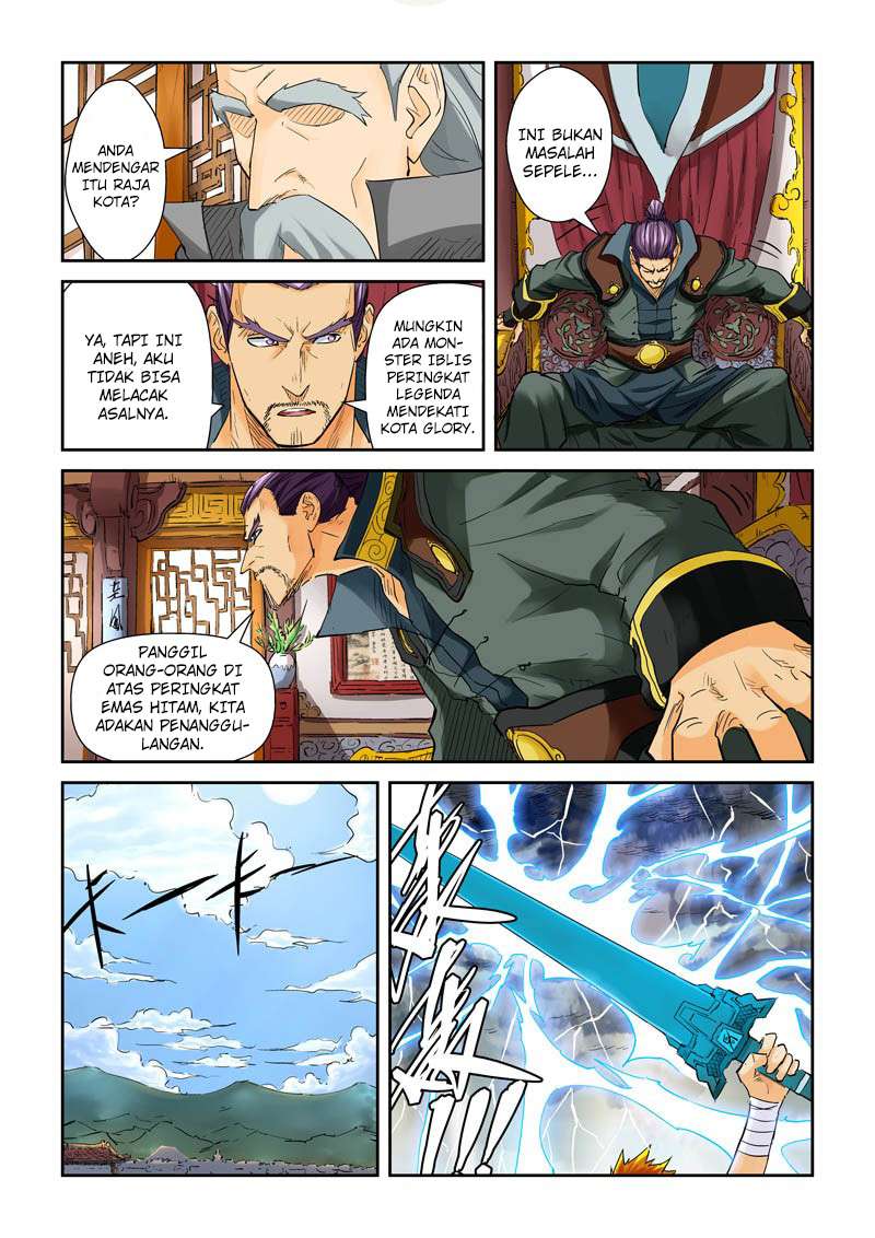 Tales of Demons and Gods Chapter 114.5 - halaman 9