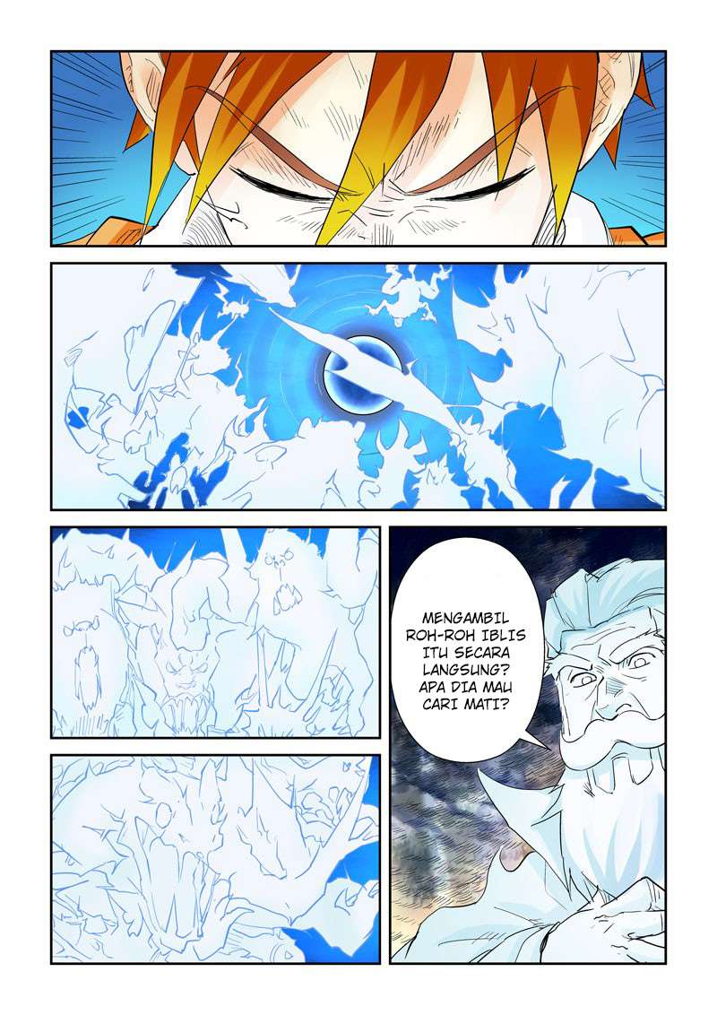 Tales of Demons and Gods Chapter 114 - halaman 10