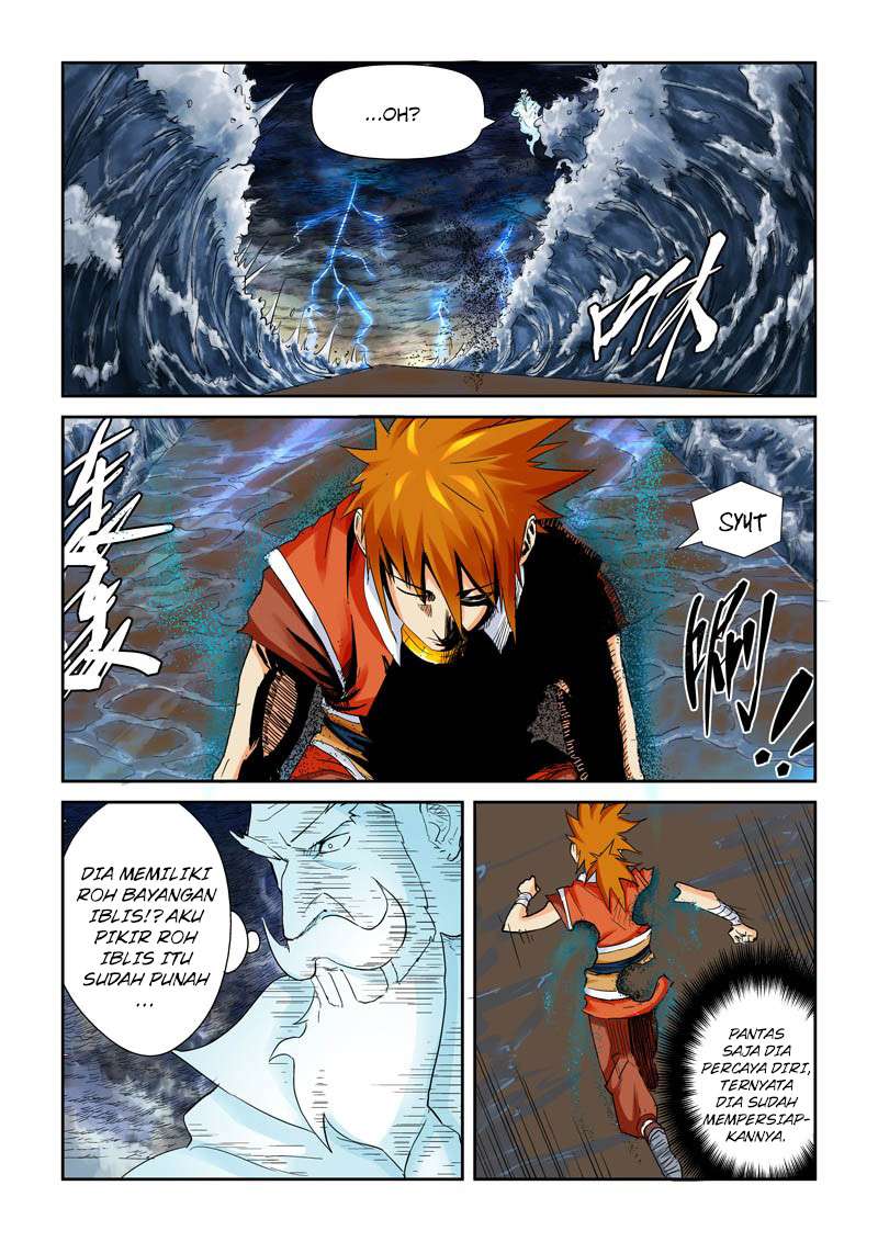 Tales of Demons and Gods Chapter 114 - halaman 5