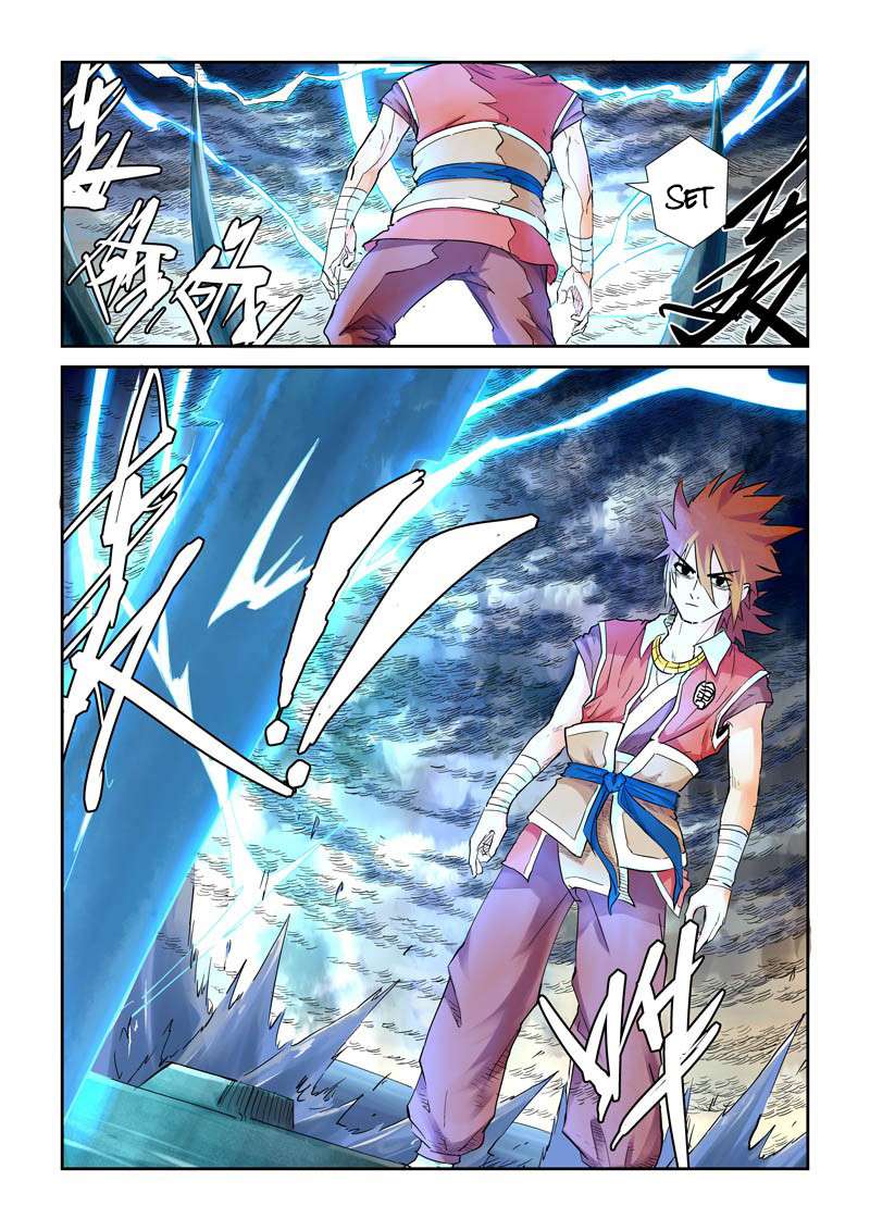 Tales of Demons and Gods Chapter 114 - halaman 7