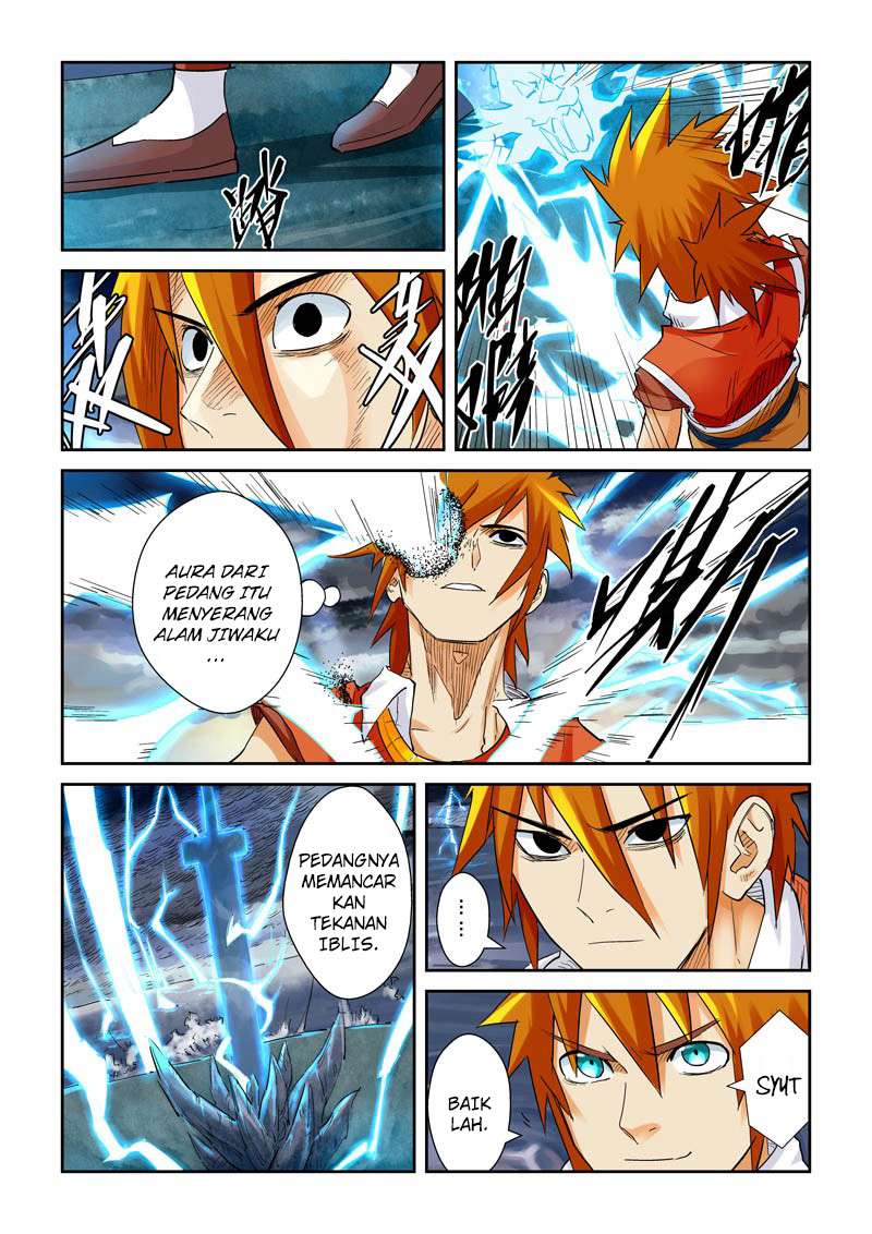Tales of Demons and Gods Chapter 114 - halaman 8