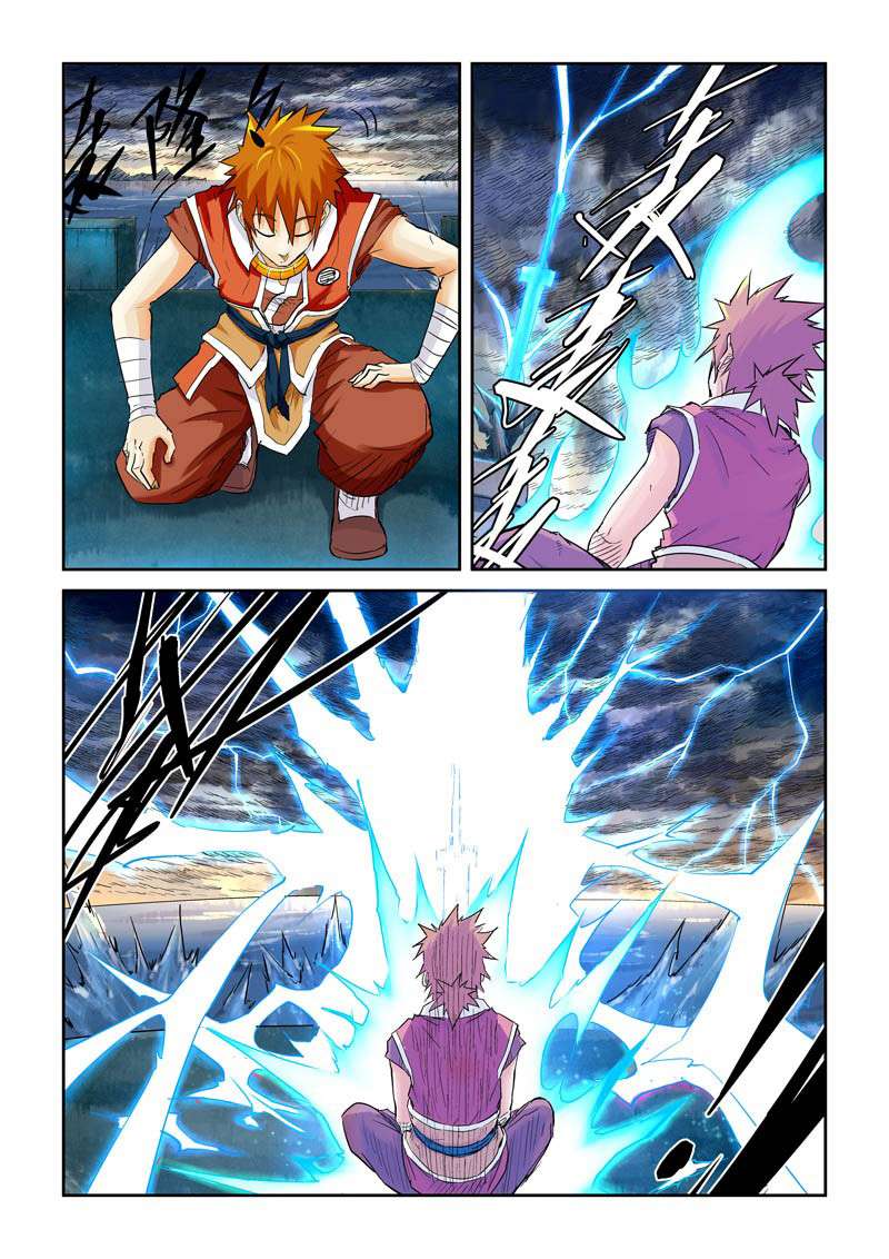 Tales of Demons and Gods Chapter 114 - halaman 9