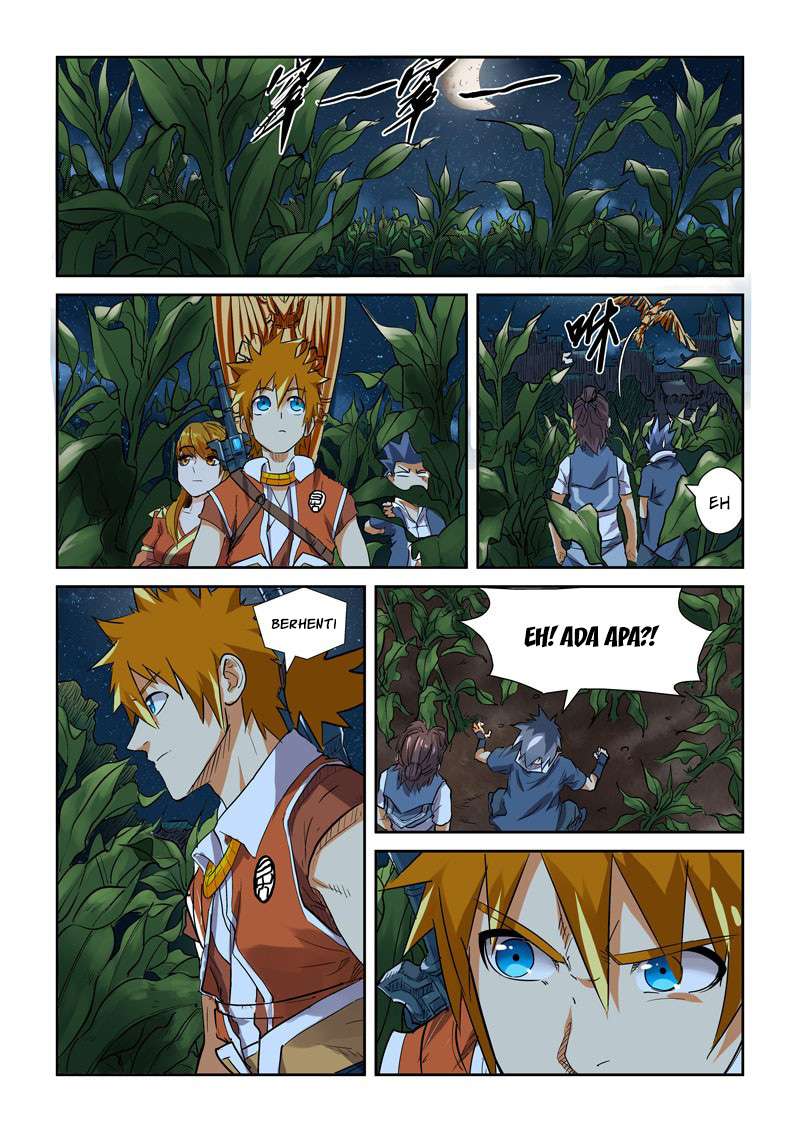 Tales of Demons and Gods Chapter 115.5 - halaman 5