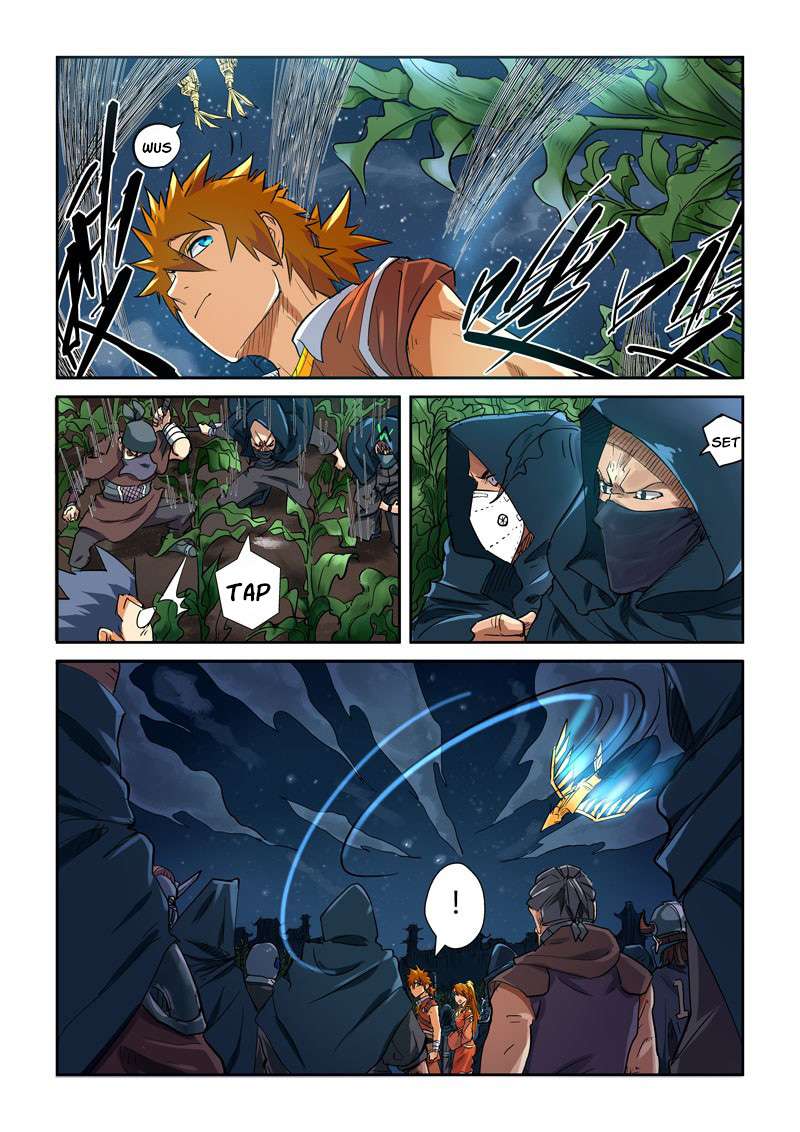 Tales of Demons and Gods Chapter 115.5 - halaman 7