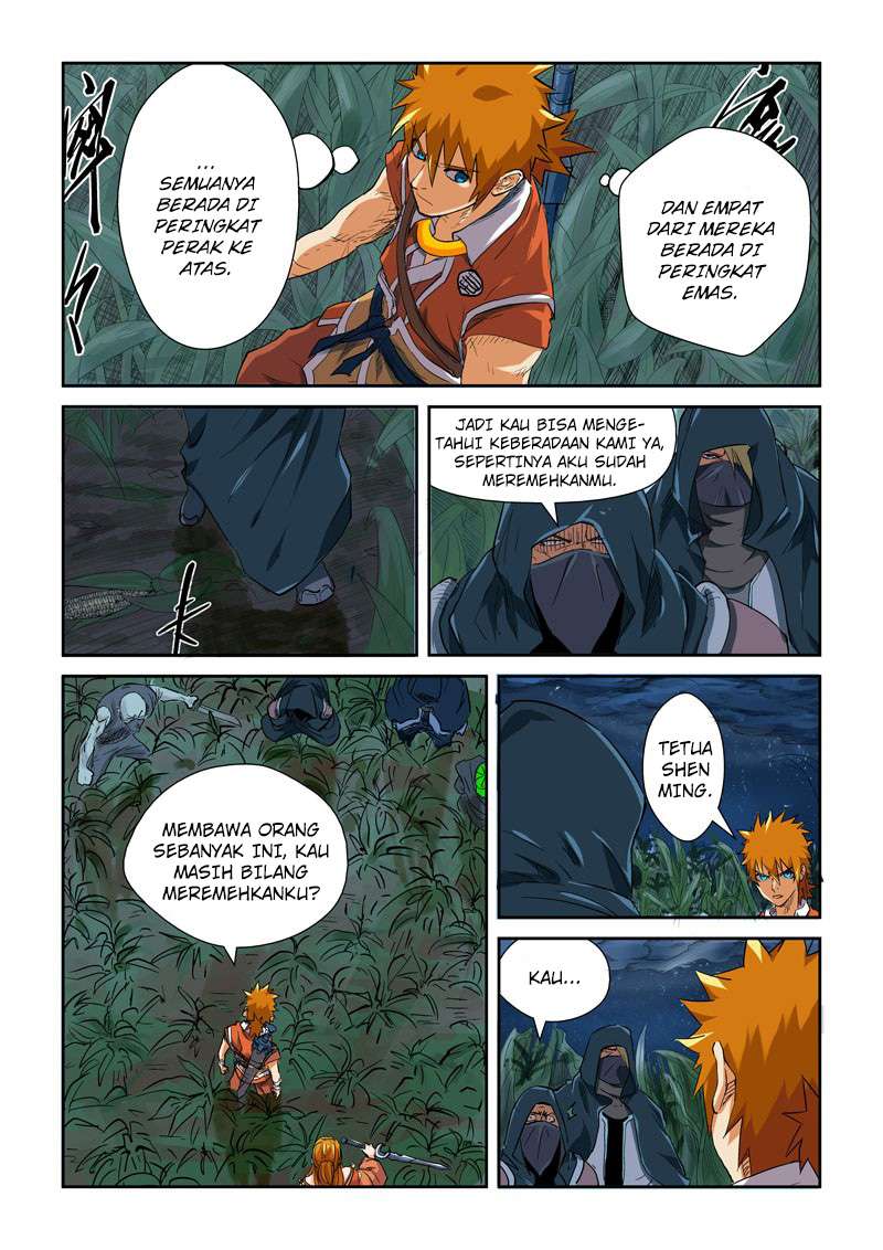 Tales of Demons and Gods Chapter 115.5 - halaman 8