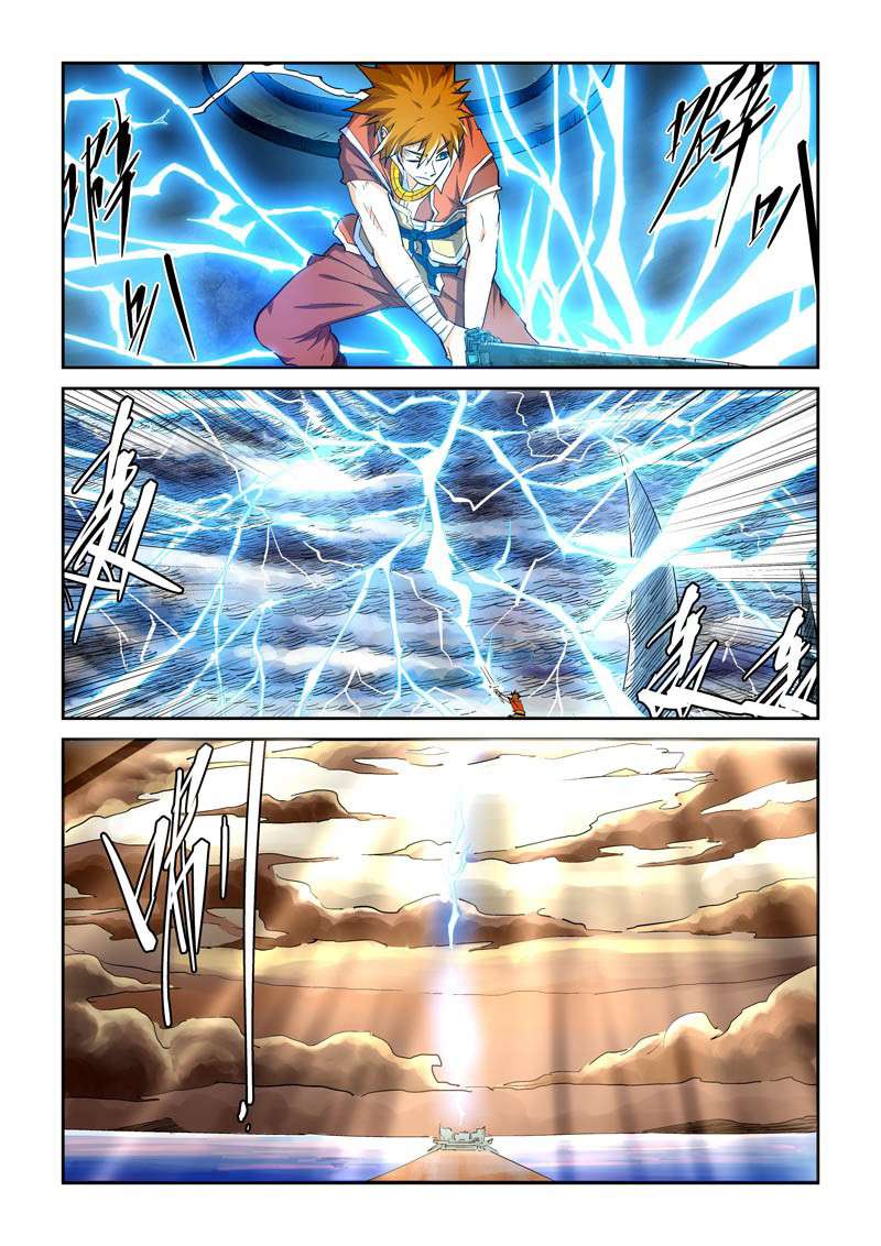 Tales of Demons and Gods Chapter 115 - halaman 3