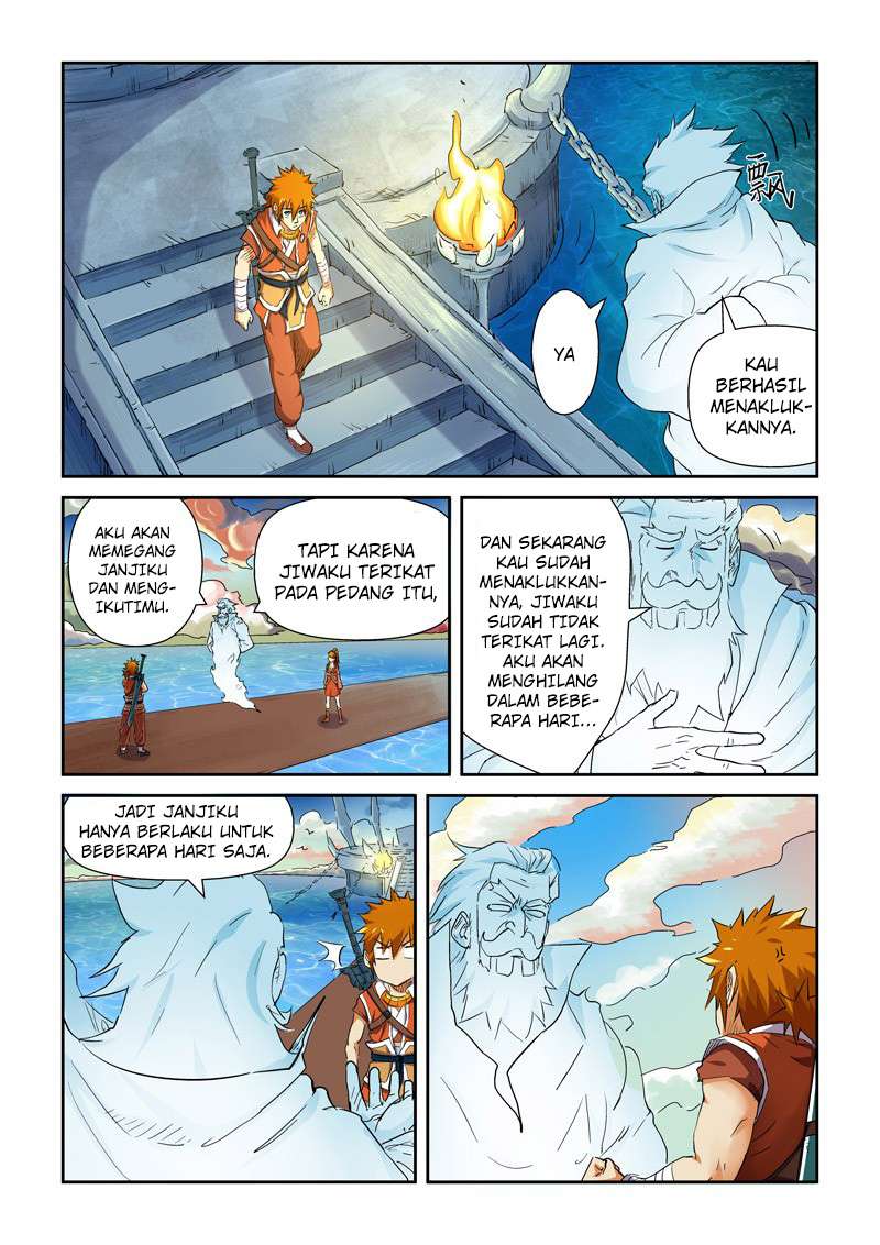 Tales of Demons and Gods Chapter 115 - halaman 5