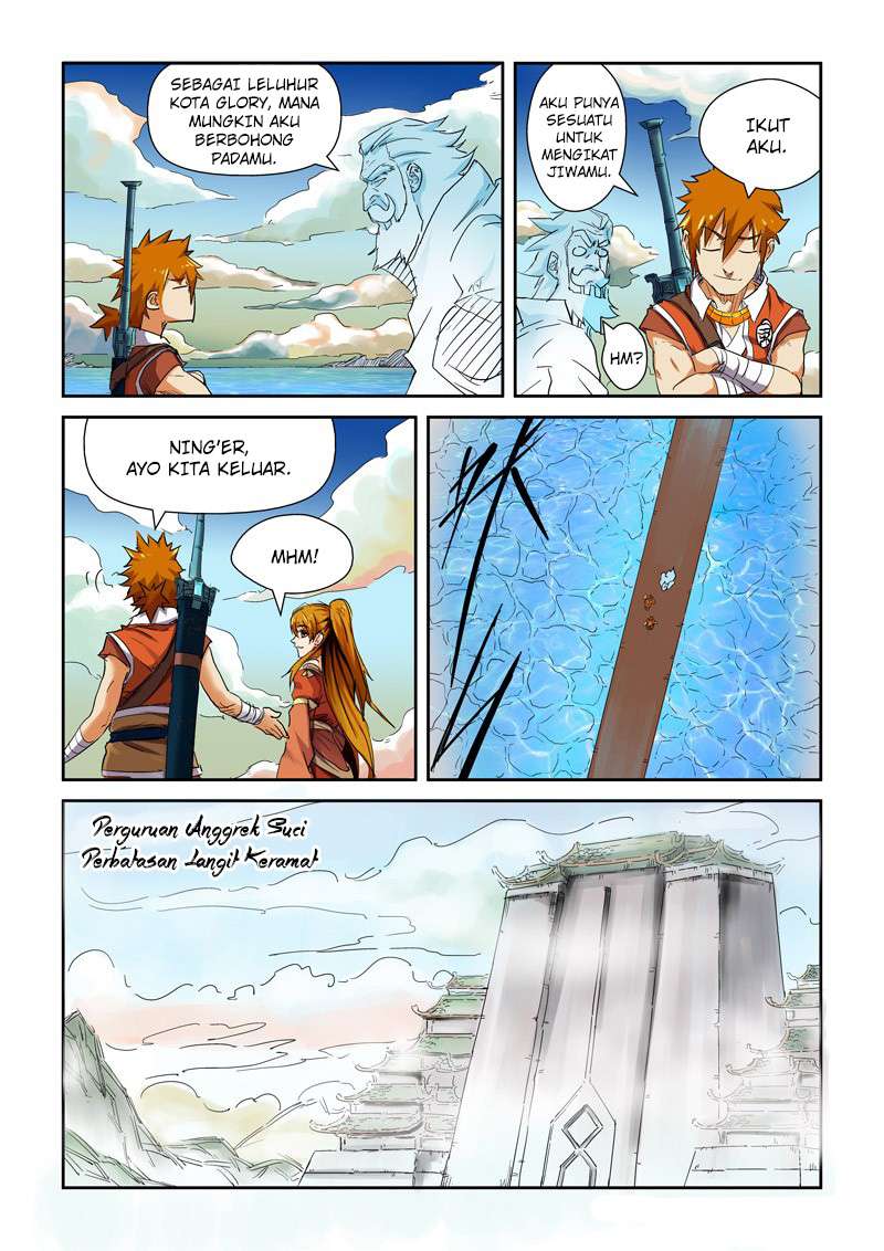 Tales of Demons and Gods Chapter 115 - halaman 6